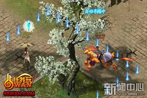 顺我者昌逆我者亡完整版，短剧抢先看--第1张