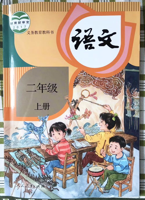 我统治了语文课本笔趣阁 我统治了后宫短剧抢先看完整版 --第1张