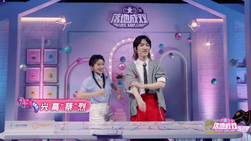双宝来袭甜蜜的我们百度云资源，完整版短剧抢先看--第1张