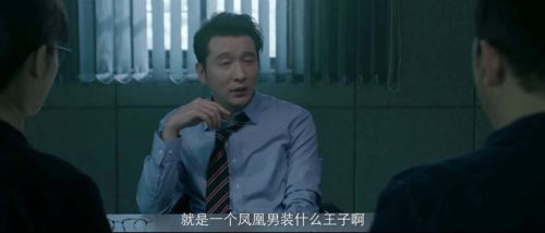 商总夫人是隐藏大佬？神秘身份揭秘！短剧抢先看完整版--第1张