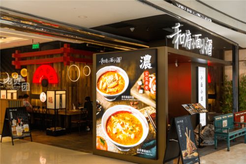崛起从卖大力丸开始短剧抢先看完整版  --第1张