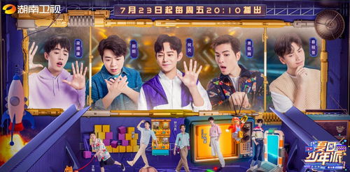 网爆短剧绝不妥协抢先看完整版，精彩不容错过！--第1张