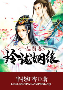 傲世帝尊短剧抢先看完整版 傲世帝尊全文阅读免费 --第1张