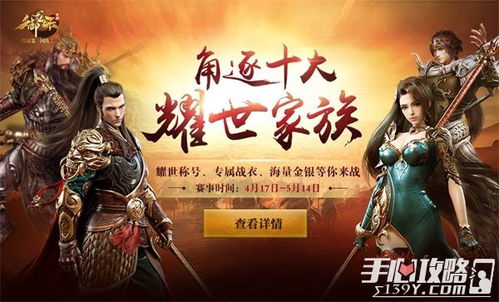 龙渊短剧抢先看完整版，龙渊作品集之精彩瞬间--第1张