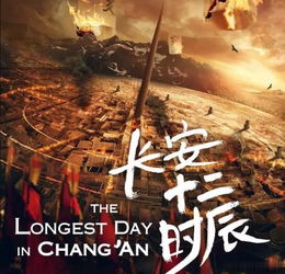 傲世潜龙短剧抢先看完整版 傲世潜龙短剧抢先看完整版百度云 --第1张