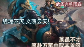 小乔的烦恼完整版，小乔的困扰与成长--第1张