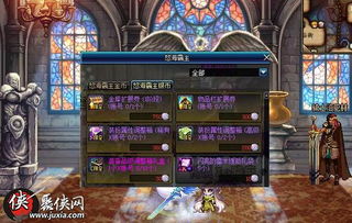 绝代战魔短剧抢先看完整版 绝代战魔短剧抢先看完整版免费 --第1张
