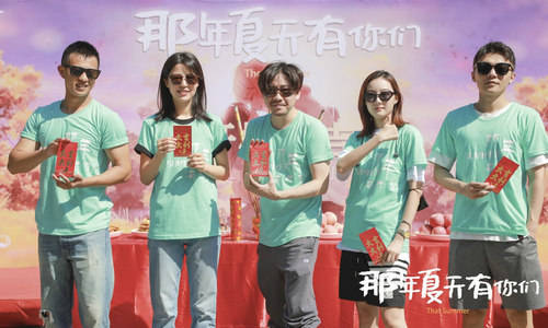 重返青春来爱你百度云完整版百度网盘资源分享--第1张