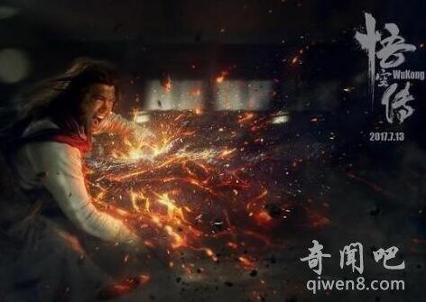 神龙出山短剧抢先看完整版百度云 神龙出山短剧抢先看完整版 --第1张
