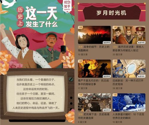资助背后的故事，疯狂打脸白眼狼的短剧抢先看完整版--第1张