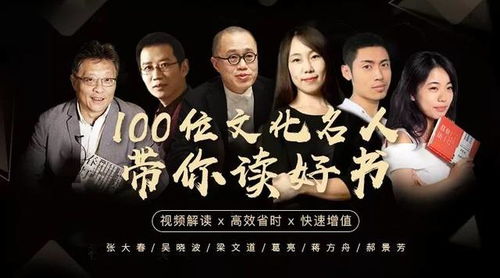 狂少归来杨景景赵琪琪短剧抢先看完整版 《狂少归来》 --第1张