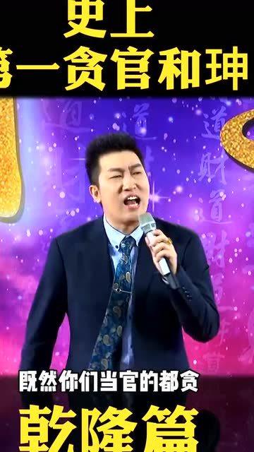哎呀皇上来打工了短剧抢先看完整版百度云资源--第1张