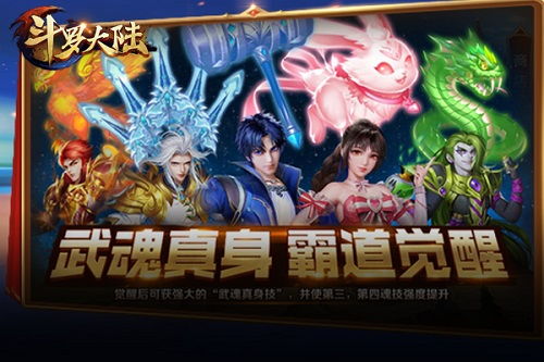 狂龙觉醒，短剧抢先看完整版小说免费阅读--第1张