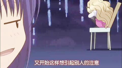乔总圈养小娇妻，短剧抢先看完整版小说--第1张