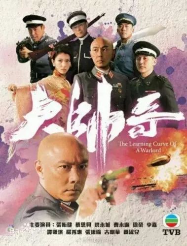 大梁电视剧 大梁败家子短剧抢先看完整版 --第1张