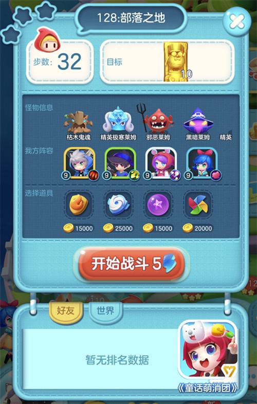 开局财富系统，财富翻一万倍，短剧抢先看完整版--第1张