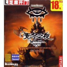 鬼谷门，天罚降世短剧抢先看完整版 第4集预告--第1张