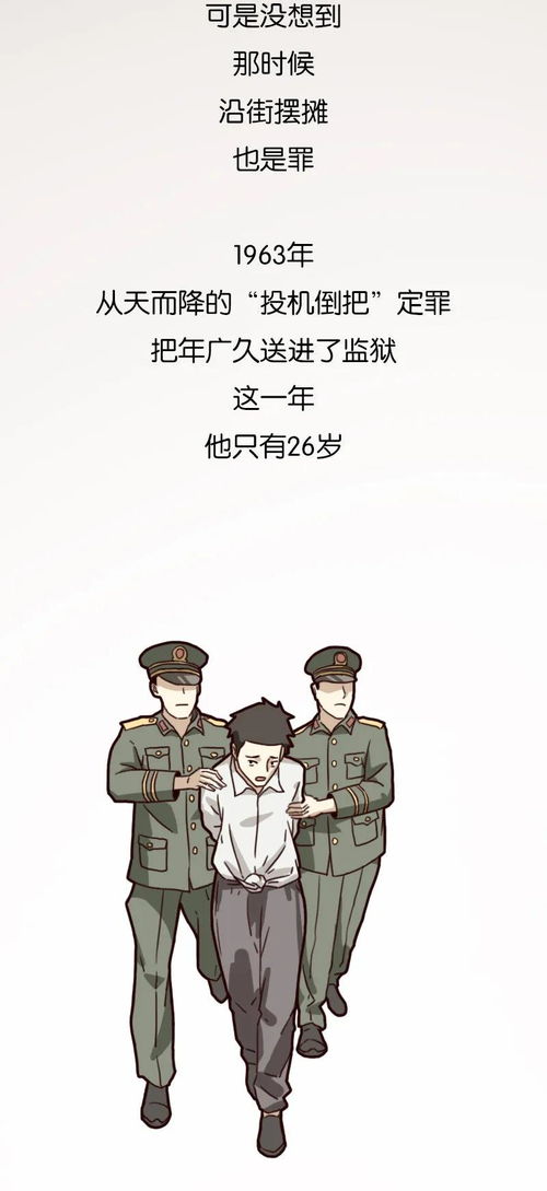傻子学校 傻子学神傻子学霸开局高考震惊全球短剧抢先看完整版 --第1张