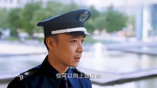保安老公是大佬短剧抢先看完整版 保安老公是大佬短剧抢先看完整版百度云 --第1张