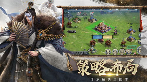 傲世无双短剧抢先看完整版在哪看 傲世无双短剧抢先看完整版 --第1张