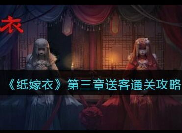 第三章离婚吧 离婚吧！三个师姐等着你，长篇短剧抢先看完整版 --第1张