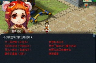 麒麟短剧抢先看完整版百度云 麒麟短剧抢先看完整版 --第1张
