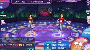 她光芒万丈橙光攻略 她光芒万丈短剧抢先看完整版 --第1张
