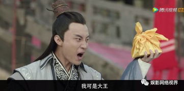 穿越成古代废皇子 穿越古代我成了废物王爷短剧抢先看完整版 --第1张