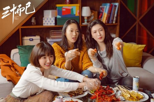 妈咪有多好? 天才四宝团宠妈咪毛娜短剧抢先看完整版 --第1张
