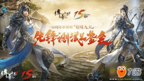咸鱼翻身，抢先看完整版短剧龙啸九天--第1张