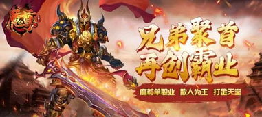 九幽魔尊短剧抢先看完整版 九幽魔尊短剧抢先看完整版在线 --第1张