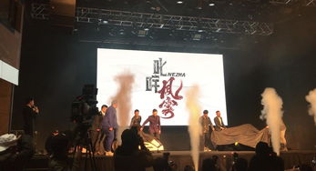 开局在学校签到 开局我在学校叱咤风云短剧抢先看完整版 --第1张