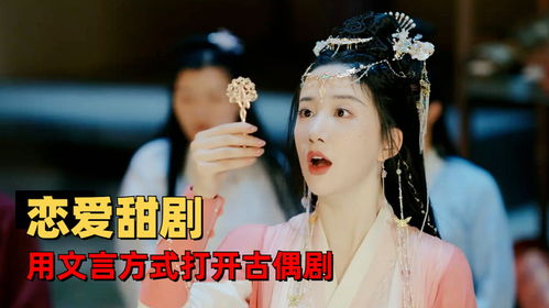 道爷女主，我成了极品护花狂医短剧抢先看完整版--第1张