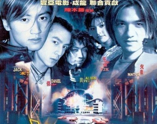 时间商人演员表简介--第1张