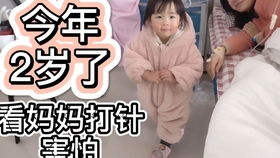 六年后她带双宝虐翻前夫归来记，天才宝贝复仇记--第1张