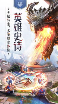 新隐龙短剧抢先看完整版，隐龙变百度百科之神秘武侠世界--第1张