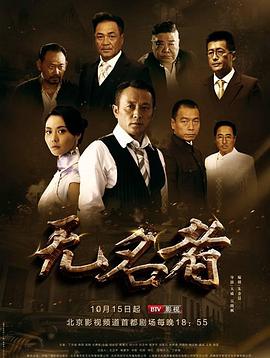 电影 黄金宝 黄金宝术短剧抢先看完整版 --第1张