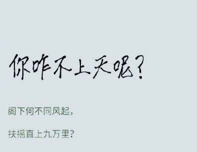 再临短剧抢先看完整版 再临啥意思 --第1张