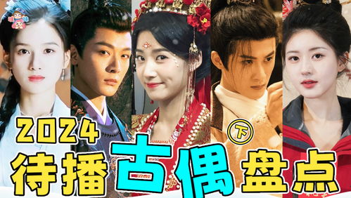 叶总来生不愿再相见短剧抢先看完整版--第1张