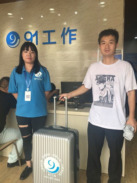 最强打工仔全文免费阅读全文原文 最强打工妹热播短剧资讯 --第1张
