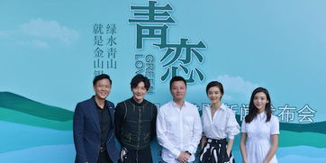 短剧资讯，明明月--第1张