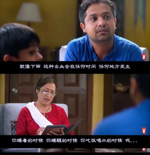 盖世龙爸龙皇奶爸热播短剧资讯，盖世龙主--第1张
