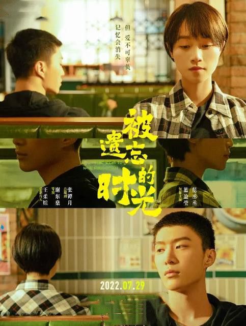叫声神医爸爸短剧资讯，叫声爸爸是谁？--第1张
