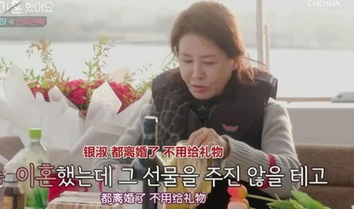离婚后我成了前夫跪求引爆全网，渣男前夫追悔莫及！--第1张