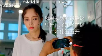 月光姐姐回来了！短剧资讯抢先看！在线观看平台推荐--第1张