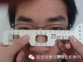 左眼黄金右眼冥瞳热播短剧资讯 左眼右眼真正含义 --第1张