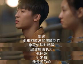 渣总哭吧,男二已经上位了热播短剧资讯 渣总又在作死了小说免费阅读 --第1张