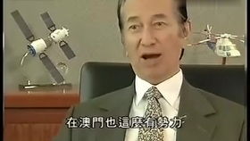 至尊打工人，打工仔的奋斗之路--第1张