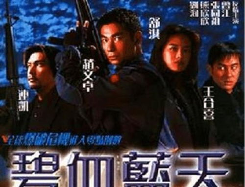 人生巅峰崛起之巅峰时刻，短剧背后的故事--第1张