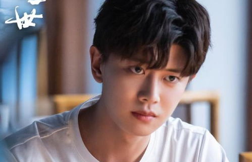 绝世龙君热播短剧资讯在哪里看--第1张
